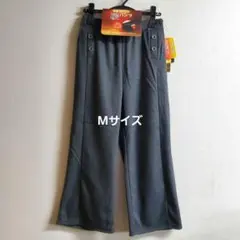 裏起毛パンツ シャギー