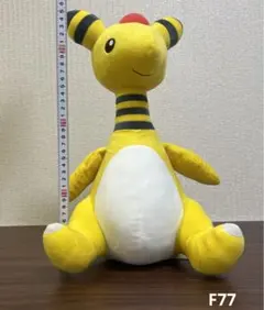 ポケットモンスター　めちゃもふぐっとぬいぐるみ〜デンリュウ〜