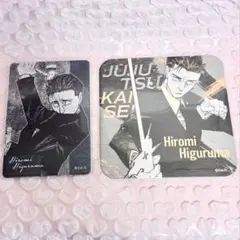 呪術廻戦 日車寛見 アートコースター マグネットステッカーコレクション