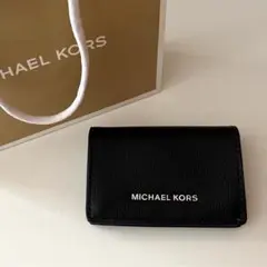 マイケルコース 名刺入れ