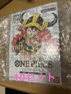 ワンピースカードゲーム　プレミアムカードコレクション ONEPIECEDAY25