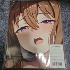 K*T様 ウマ娘 美少女 バスタオル タペストリー 79 オグリ　タマ Amazon.co.jp: ウマ娘 セイウンスカイ シークレット版 高品質