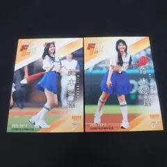 2025 BBM fusion 鈴木愛理セット