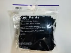 コンビニエンスウェア ジョガーパンツ