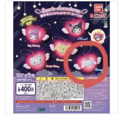 サンリオキャラクターズ 夢みるエンジェルライトスイング　シナモン