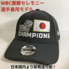 WBC優勝記念レプリカキャップ&ピンバッジ　大谷翔平選手 2025年最新】wbc公式キャップ 大谷の人気アイテム - メルカリ