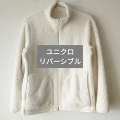 xl フリースジャケット