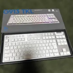 Logicool G913 TKL LIGHTSPEED