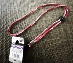 新品　丸紐ネックストラップ