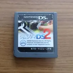 シムシティDS2