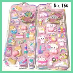 スクイーズ　まとめ売り　② 2025年最新】の スクイーズの人気アイテム - メルカリ