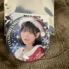 Item thumbnail for item 977cdbef-4327-4311-904e-1729ada2c829