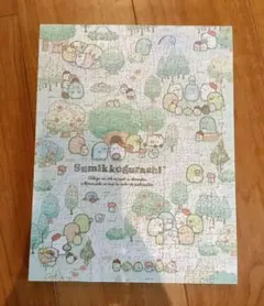 すみっコぐらしアートボードジグソーパズル完成品とかげのおうちにあそびにいきましたのサムネイル