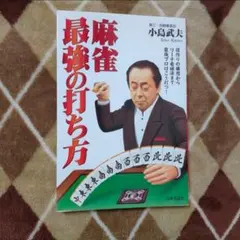 Item thumbnail for item e66b5379-1582-4e75-8a02-960965a99ce9