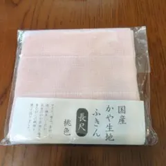 アリス様 リクエスト 2点 まとめ商品