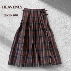 5【美品】HEAVENLY リネン100% チェック　ラップスカート