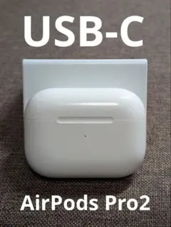 Apple AirPods Pro ケースなし Amazon | Airpods Pro 充電ケース エアーポッズ プロ 充電器