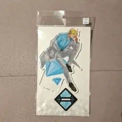 サカモトデイズ 朝倉シン 宝石