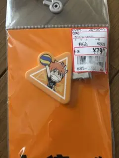 ハイキュー!! 日向翔陽マルチクリップ　ヘアクリップ