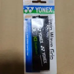 ツインウェーブグリップ ac139