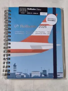Rollbahn Diary 2026 Lサイズ 直営店限定