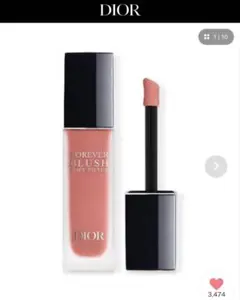 Dior ディオールスキン フォーエヴァー ブラッシュ ソフト フィルター