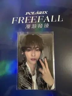 2025年最新】POLARIXの人気アイテム - メルカリ