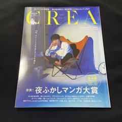 きし様 リクエスト 2点 まとめ商品