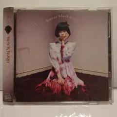 「BLACK BERRY」ハナエ