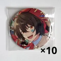 あんさんぶるスターズ！！朔間凛月 テーマスカウト クラフトモンスター