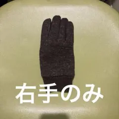 UNIQLO ヒートテック手袋 Mサイズ