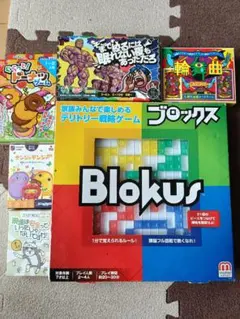 ポリックスとGEO SORTING BOARDの知育玩具 - メルカリ