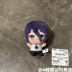 劇場版 「チェンソーマン レゼ篇」 ちびぐるみ レゼ ③ - メルカリ