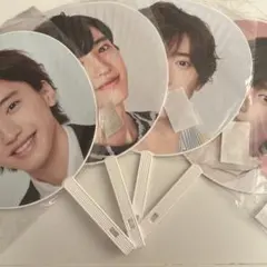 道枝駿佑 うちわ まとめ売り