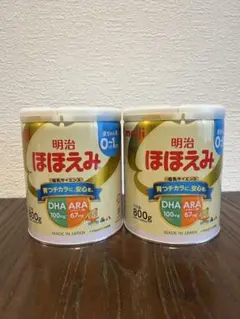 チョコミント様 リクエスト 2点 まとめ商品