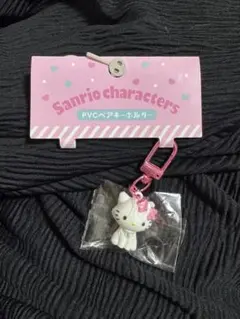 Sanrio characters PVCペアキーホルダー チャーミーキティのサムネイル