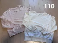 ユニクロ ウルトラストレッチスウェット GU トレーナー キッズ110cm 2枚