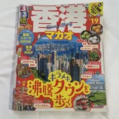 Item thumbnail for item 376d67e6-dfe3-41a4-9c4b-57d0a8d766b6