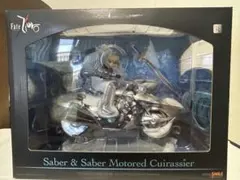 【グッスマ】セイバー＆モータードキュイラッシェ