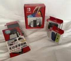 Nintendo Switch 有機ELモデル + 純正プロコン等付属品セット
