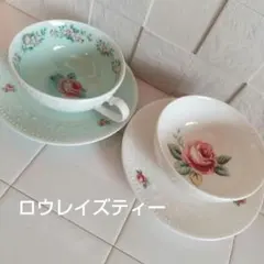 2026年最新】lawleys teaの人気アイテム - メルカリ