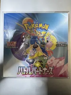 ポケモンカードゲーム バトルパートナーズ 1BOX 新品 未開封 シュリンク付き