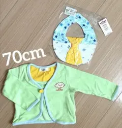 ネクタイ付きスタイ カーディガン 水玉 セットアップ / あきの穂 アンパサンド