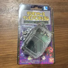 デジモンケース イレモンペンデュラムCOLOR ケース2個 - メルカリ