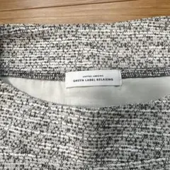 ユナイテッドアローズ