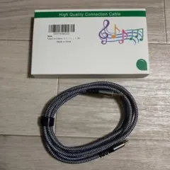 USB C to 3.5mm オスジャック 変換ケーブル 2m オーディオ