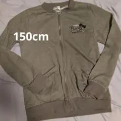 peda&mada キッズ ジップアップパーカー 150cm