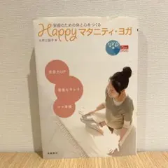 Item thumbnail for item acb1def1-1ab4-4731-8b7b-044a4b46be00