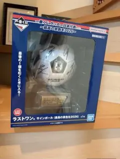 一番くじ サッカー日本代表 A賞 B賞 ラストワン賞セット - メルカリ