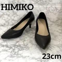 美品✨卑弥呼 HIMIKO On Bleue ポインテッドトゥ パンプス 黒のサムネイル